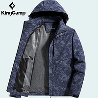 KingCamp迷彩冲锋衣男薄款外套春秋季防风防水保暖登山服户外运动休闲夹克 迷彩蓝 S