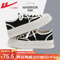 回力(Warrior)帆布鞋女鞋春季透气百搭小白鞋女士低帮厚底饼干鞋板鞋休闲鞋子女 小熊猫黑 39