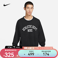 NIKE 耐克 男子针织圆领上衣 SPORTSWEAR TREND DX0026-010 XL