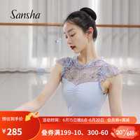 三沙（sansha）芭蕾舞蹈服 巨柔软蕾丝飞袖连体服奶蓝色弹力练功服 雾霾蓝 M