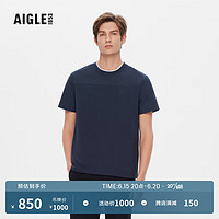 AIGLE艾高2023年春季新品男士UPF50+防紫外线速干吸湿排汗短袖T恤 帝国深蓝 AJ761 XXL(190/104A)