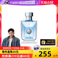 VERSACE 范思哲 同名经典男士淡香水 EDT