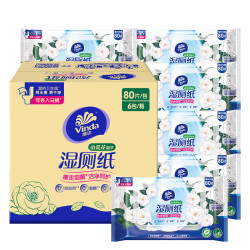 Vinda 维达 山茶花 湿厕纸 80片6包（200*140mm）