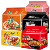 康师傅 熬制高汤五连包方便面速食泡面袋装整箱装批发红烧牛肉面 鲜虾鱼板面98g*10袋