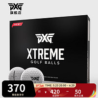 PXG 高尔夫球三层球XTREME系列23年新款golf比赛球下场球远距离球 XTREME 三层球