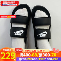 耐克(NIKE)男女拖鞋23春季新款出行沙滩鞋舒适透气耐磨休闲凉鞋拖鞋子 001/黑色白钩/现货速发 36.5/230mm/6
