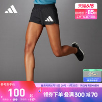 adidas 阿迪达斯 官方女装速干梭织运动短裤GL0705