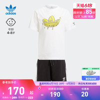 adidas阿迪达斯官方三叶草男小童装居家运动圆领短袖套装GN4145 白/多色/黑色/白 122CM
