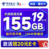 好价汇总：618大促高潮来袭，收藏这篇文章，数码好物、超值好券不错过～