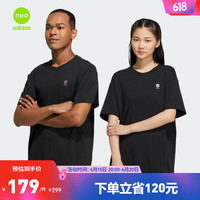 adidas阿迪达斯官方neo男女情侣款春季新款运动圆领短袖T恤IB7647 黑色 A/M