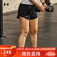 安德玛 UNDERARMOUR）Play Up女子训练运动5英寸短裤1355791 黑色001 M