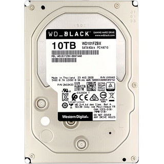 西部数据 黑盘系列 3.5英寸 台式机硬盘 10TB（CMR、7200rpm、256MB）WD101FZBX