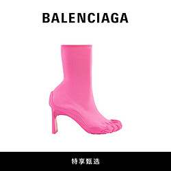 BALENCIAGA 巴黎世家 20秋冬Heeled Toe短靴 636813W1806