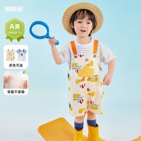 DUDUJIA嘟嘟家宝宝套装夏季薄款婴儿卡通两件套夏装洋气男童短袖背带裤潮