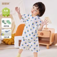 DUDUJIA嘟嘟家宝宝短袖家居服套装夏季新款婴儿睡衣夏天薄款儿童衣服纯棉