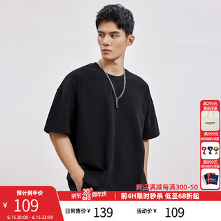 BD.POWER UP+  BD夏季新款华夫格针织短袖简约健身跑步运动T恤男宽松 黑色(收藏加购优先发货) M 60-70kg