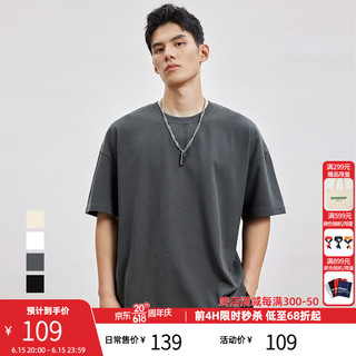 BD.POWER UP+  BD夏季新款华夫格针织短袖简约健身跑步运动T恤男宽松 黑色(收藏加购优先发货) M 60-70kg