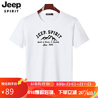 JEEP吉普 短袖T恤男夏季运动T恤时尚百搭T恤圆领打底衫 BM9020白色2XL