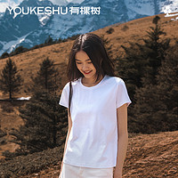 YOUKESHU 有棵树 女士C级纯棉短袖 YKST667