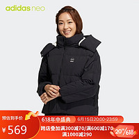 adidas 阿迪达斯 NEO女子 运动休闲系列W VIBE JKT DW2运动 羽绒服HN9413 A/XS码