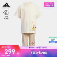 adidas阿迪达斯官方轻运动疯狂动物城联名男小童春季休闲短袖套装