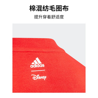 adidas阿迪达斯官方迪士尼疯狂动物城联名系列男女小童二合一卫衣