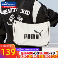 彪马（PUMA）单肩包男包女包 2023夏季新款运动休闲包邮差包出行旅行包斜挎包 079372-02 OSFA