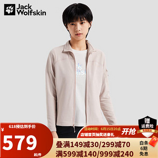 Jack Wolfskin狼爪抓绒衣女春夏新品户外柔软保暖舒适抓绒衣休闲外套 2203/烟粉色 S 160/84A