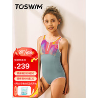 TOSWIM拓胜儿童泳衣青少年连体三角游泳训练速干防晒游泳衣 海市蜃楼150