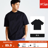 DECATHLON 迪卡侬 运动T恤男女春夏纯棉纯色短袖打底衫黑白宽松体恤MSMT 黑色 2XL