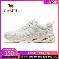 健足乐 骆驼户外休闲鞋女2023春季新款网面透气运动鞋防滑轻便软底男鞋