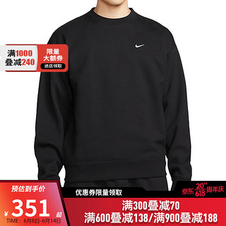 耐克（NIKE）春季男子运动休闲圆领卫衣套头衫DX1362-010 DX1362-010-2023春季 M