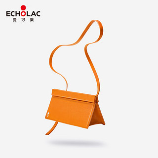Echolac 爱可乐 三角包棱镜包几何简约时尚小众设计女单肩牛皮包 落日橙