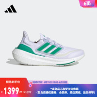 adidas 阿迪达斯 「飘飘鞋」阿迪达斯官方ULTRABOOST LIGHT女子春跑步运动鞋 白色/绿色/蓝色 36.5(225mm)