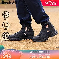 Timberland添柏岚官方男鞋23夏季新款户外休闲高帮凉靴A5RHV A5RHVW/黑色 43.5 鞋内长：27.5cm