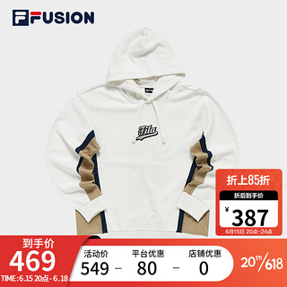 斐乐（FILA） FUSION潮牌男子卫衣2023春季新款时尚休闲针织连帽上衣 纶度白-WT 165/88A/S