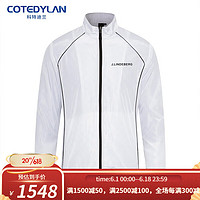 科特迪兰（COTEDYLAN）品牌高尔夫服装男球衣 速干防水休闲外套春秋薄款高尔夫夹克风衣 白色 XL