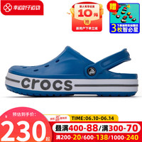 卡骆驰(crocs)洞洞鞋男女鞋 2023新款运动鞋沙滩鞋舒适透气贝雅卡骆班凉鞋拖鞋 青花瓷蓝/石板灰/4JO M6W8(38-39/240mm)