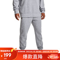 安德玛 UNDERARMOUR）库里Curry男子抓绒篮球运动长裤1374299 灰色011 L