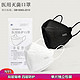 澳康健 n95口罩医用防护灭菌柳叶型3d立体一次性透气独立包装 白色成人四层 防护
