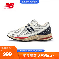 NEW BALANCE NB官方23新款男鞋女鞋1906R系列复古百搭透气网面运动鞋老爹鞋 RR M1906RR 38(脚长23.5cm)