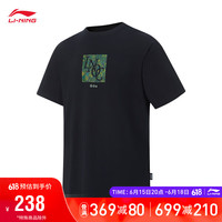 LI-NING 李宁 中国李宁短袖文化衫情侣装2023T恤AHST129