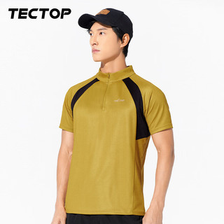 探拓（TECTOP）速干衣男户外半开立领撞色微孔透气快干短袖T恤 男款松木黄L