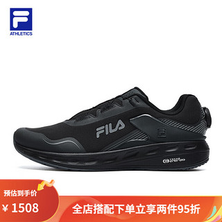 斐乐（FILA）男鞋2022新款户外越野运动跑步鞋 喷射黑-SL 40