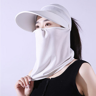 yaphtes防晒口罩防晒面罩冰丝护颈舒适透气轻薄户外遮阳巾 带帽檐白色