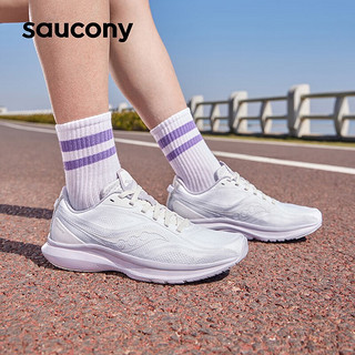 Saucony索康尼菁华KinvaraForHer女鞋跑鞋瑜伽训练夏季透气旗舰运动鞋子 白浅紫-5 38.5