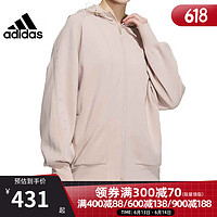 adidas 阿迪达斯 春季女子运动训练休闲连帽夹克外套IK4291 IK4291 L