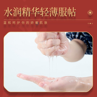 BAURSDE 百瑟 肤研美白祛斑面膜淡化黑色素提亮补水保湿男女 5片/