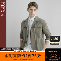 VICUTU/威可多男士单西服上衣新款羊毛混纺面料修身休闲外套