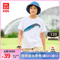 UNIQLO 优衣库 儿童装/男童/女童(UT)NMNS(Kahaku)印花T恤短袖夏装457763